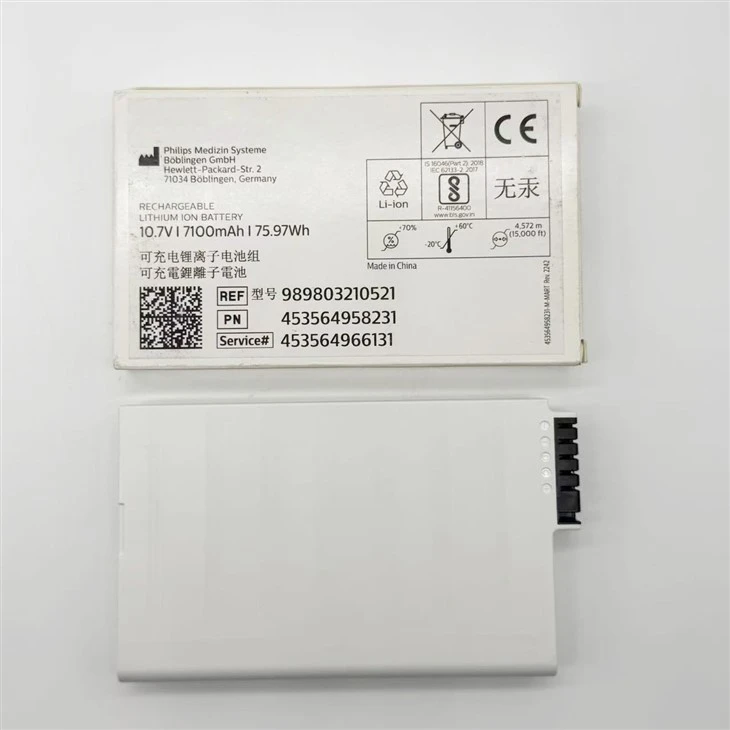 989803210521 For MX400 MX550 Patient Monitor Battery high quality