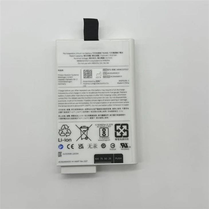 989803210521 For MX400 MX550 Patient Monitor Battery suppliers
