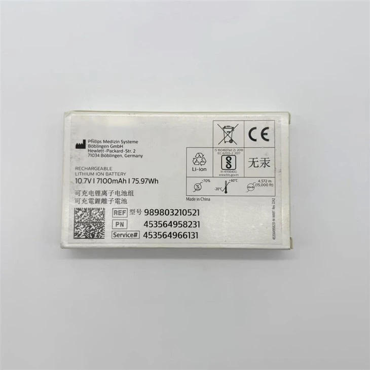 989803210521 For MX400 MX550 Patient Monitor Battery best