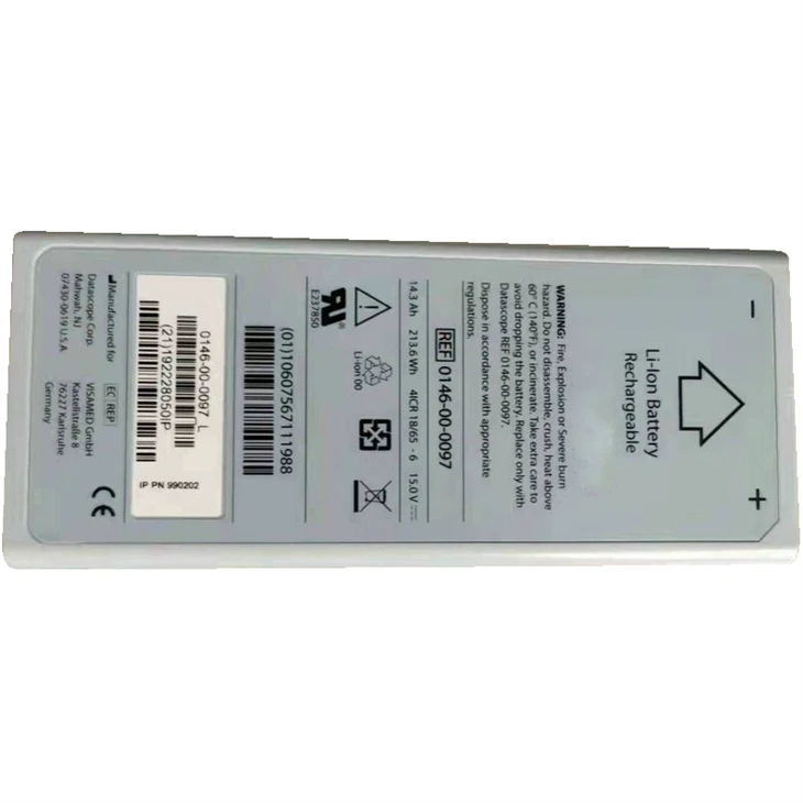 Batterija Ibrida MAQUET CARDIOSAVE 0146-00-0097