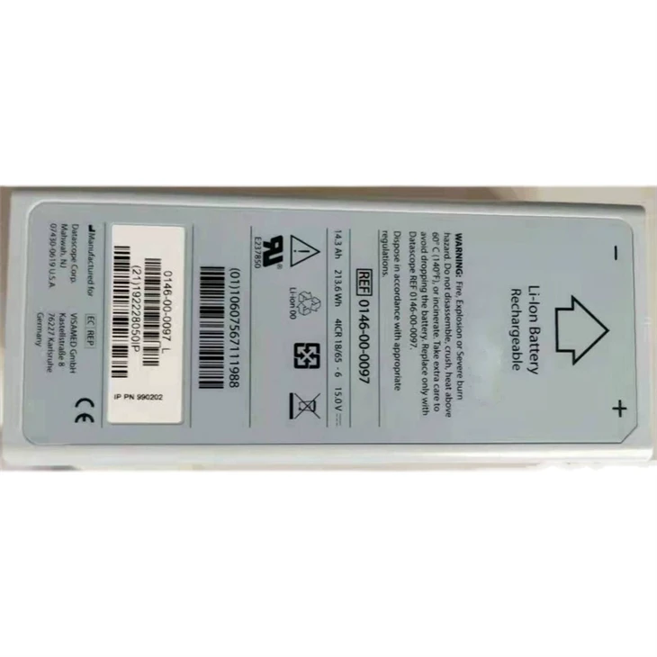MAQUET CARDIOSAVE Hybrid Battery 0146-00-0097