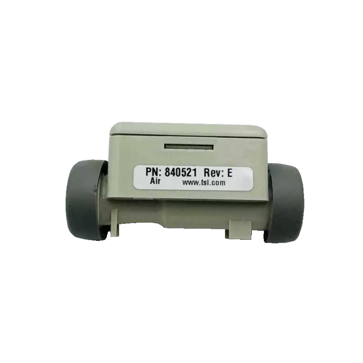 Mindray SV300 SV350 Ventilatur Air Flow Sensor PN 840521