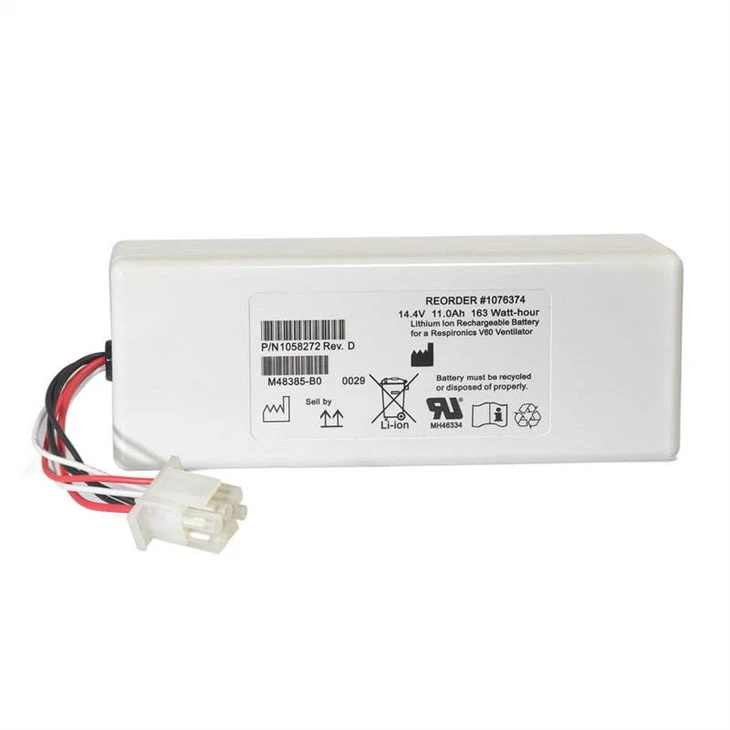 Respirator RESPIRATEUR V60/V60S Battery 1076374